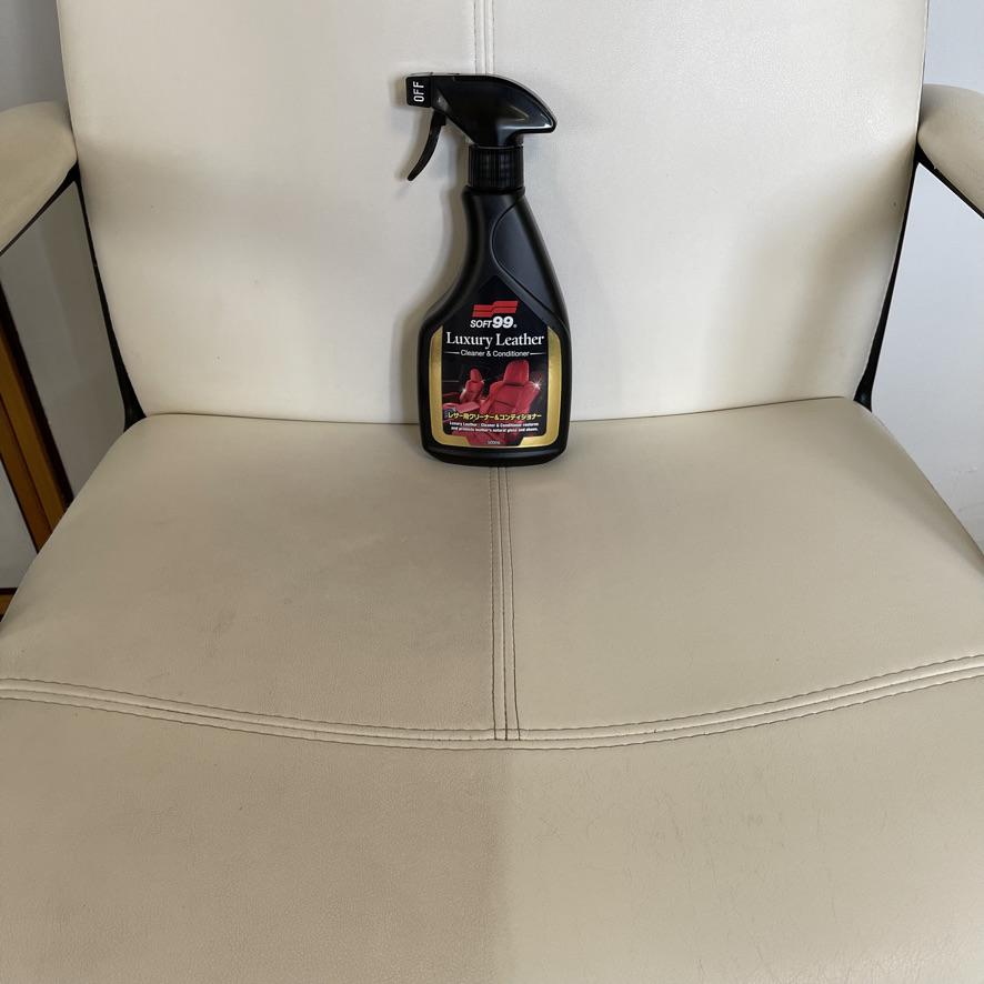 luxury leather
