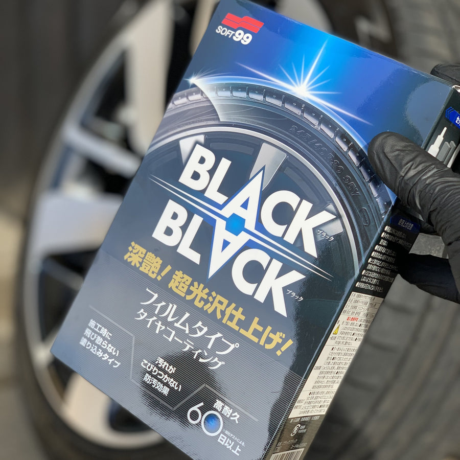 black black hard tire coat