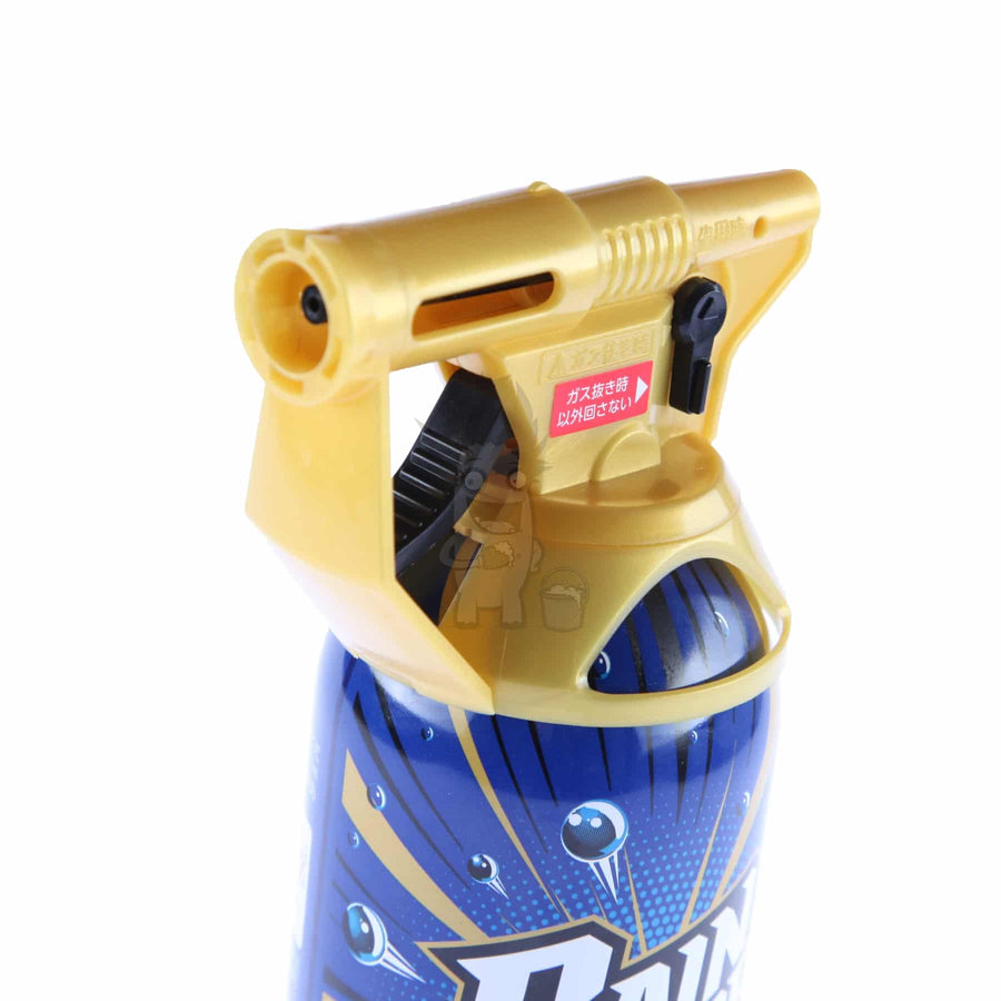 rain drop bazooka