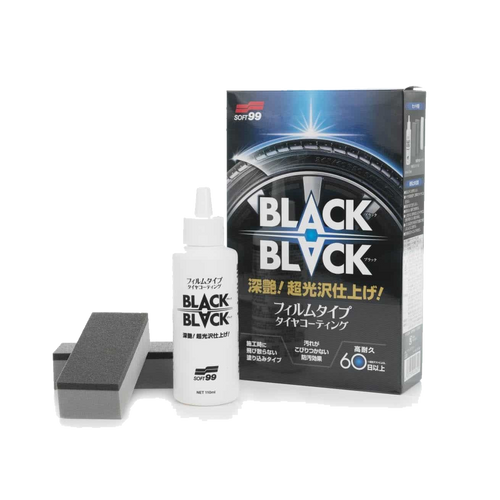 black black hard tire coat