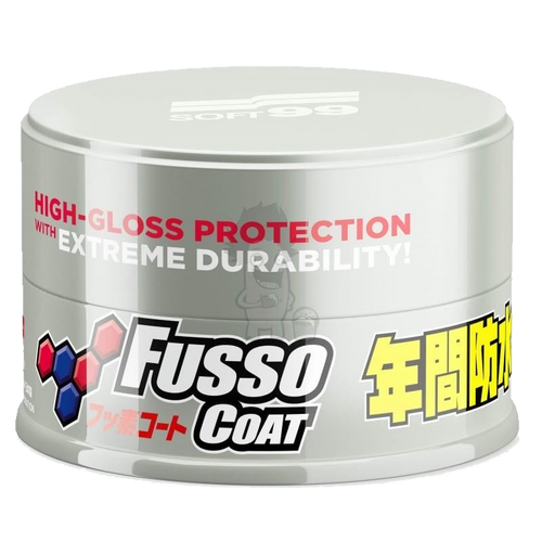 fusso coat 12 months light