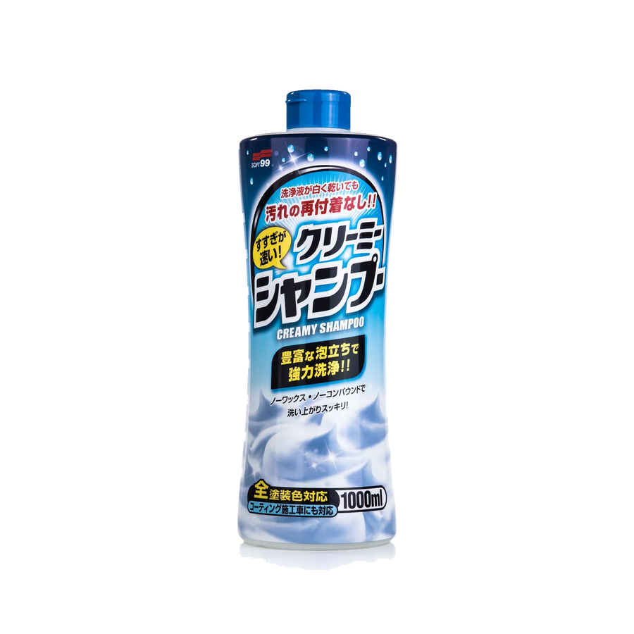neutral shampoo creamy