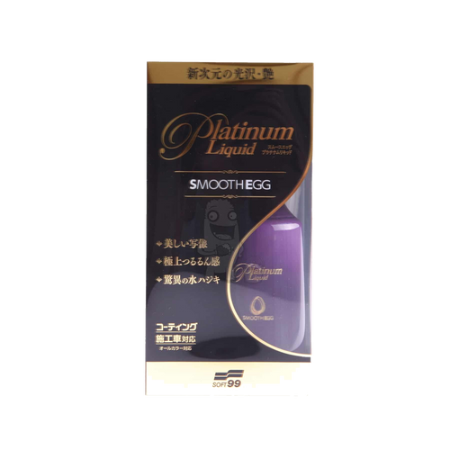 smooth egg platinum liquid