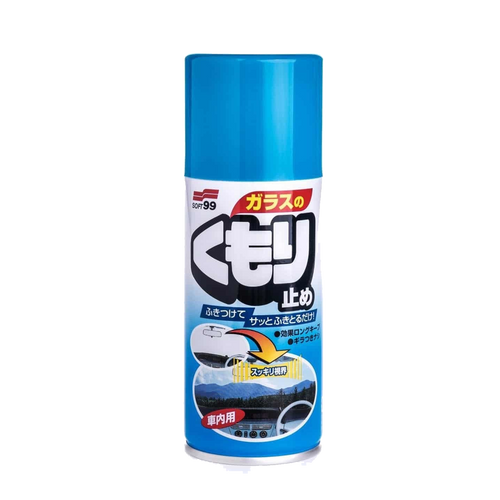 anti fog spray