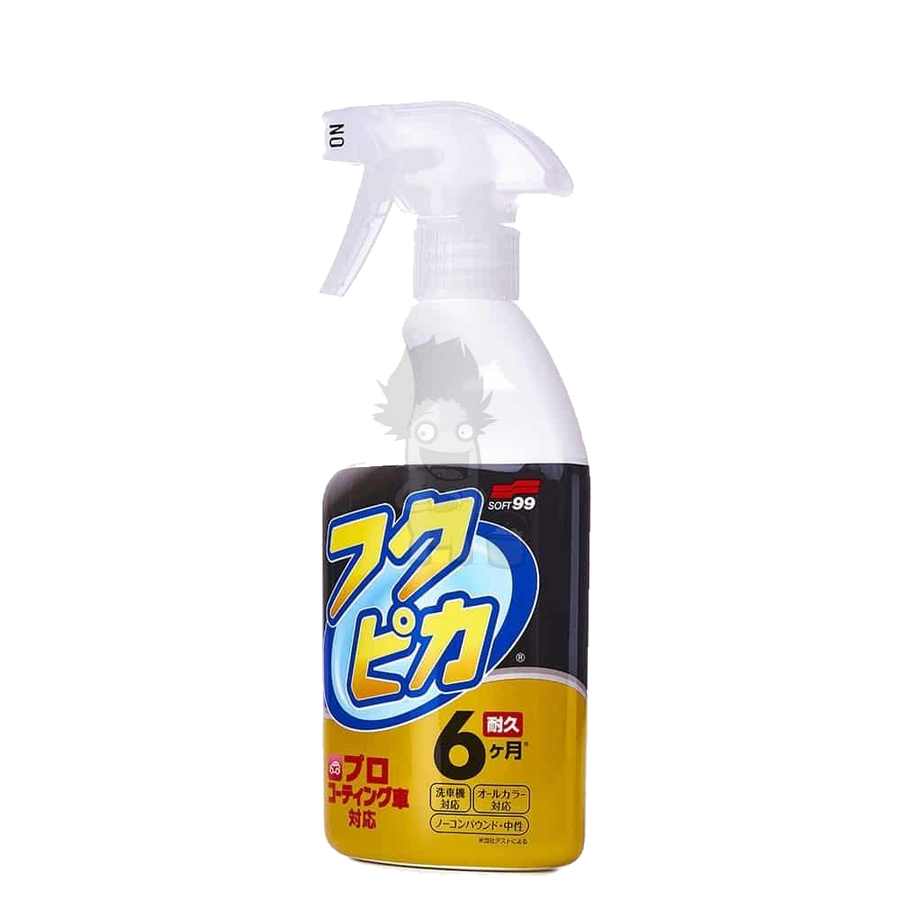 fukupika spray strong