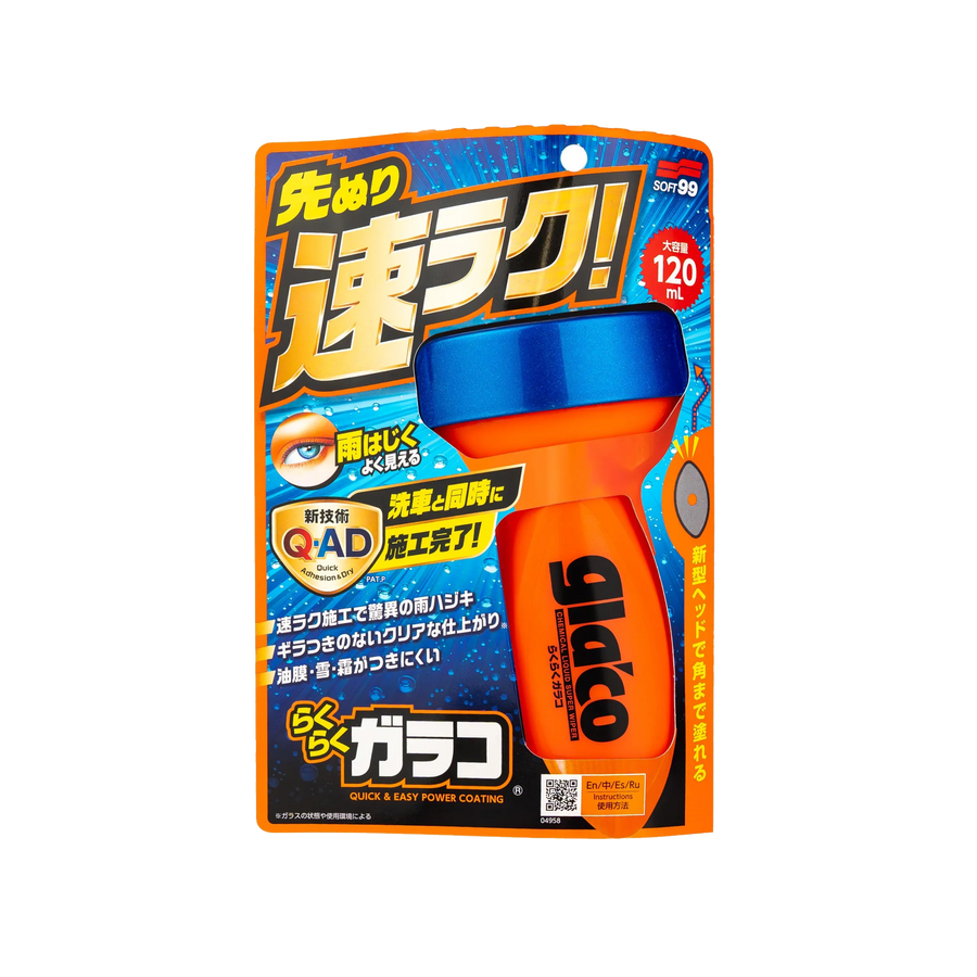 Soft99 Glaco QAD rudeforsegler