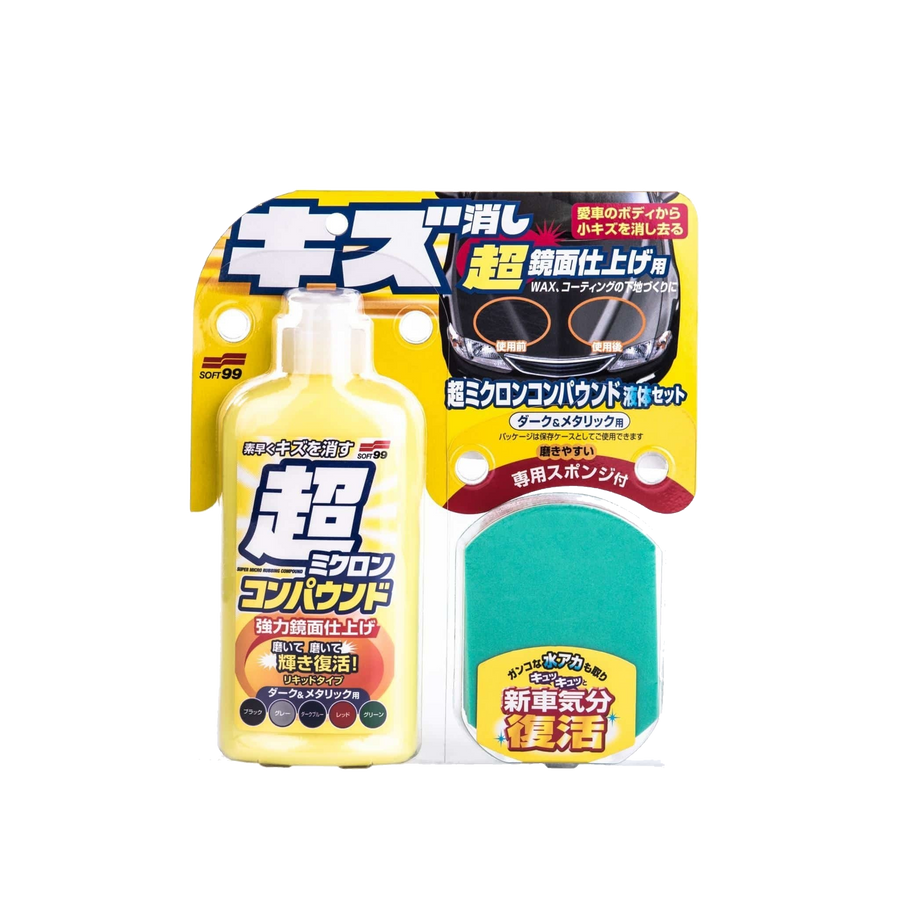 micro liquid compound dark