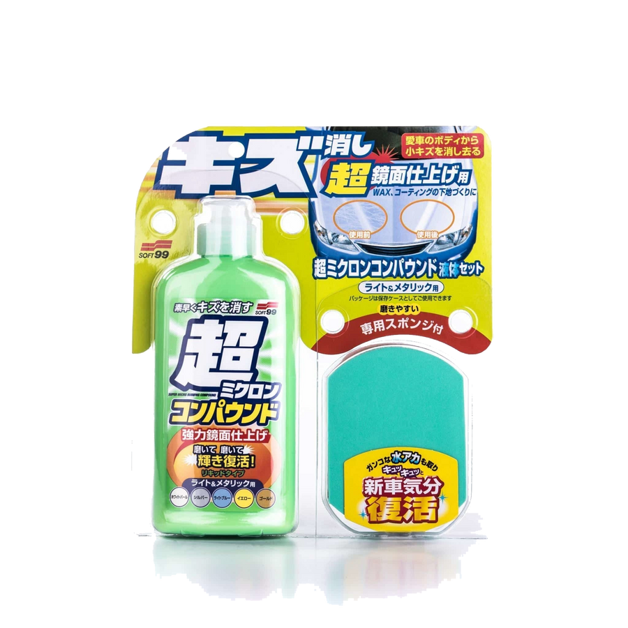 micro liquid compound light