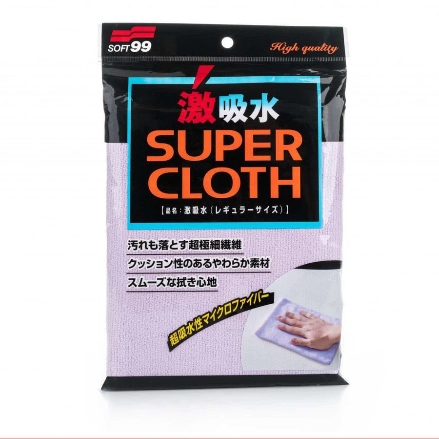 super cloth