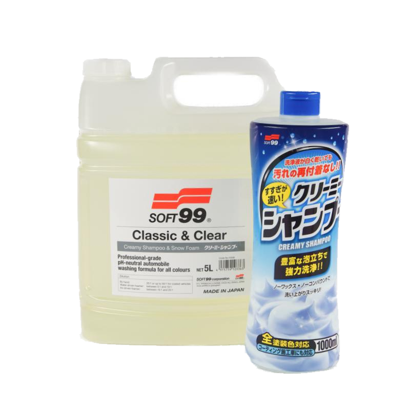 neutral shampoo creamy