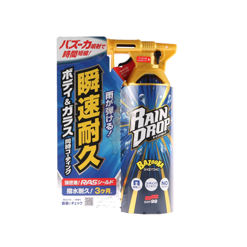rain drop bazooka