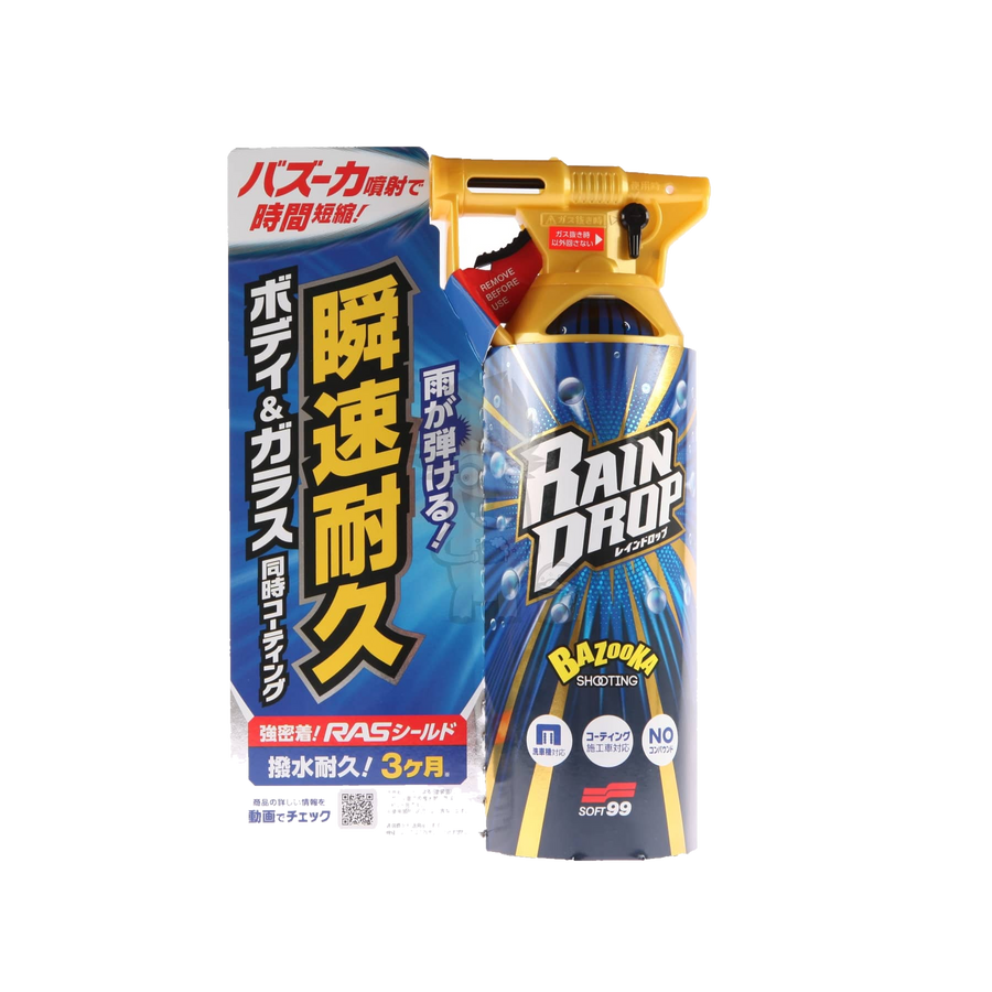 rain drop bazooka