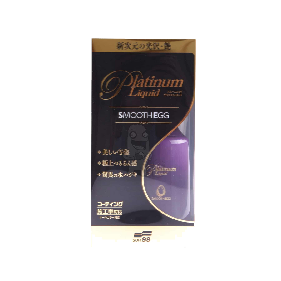 smooth egg platinum liquid